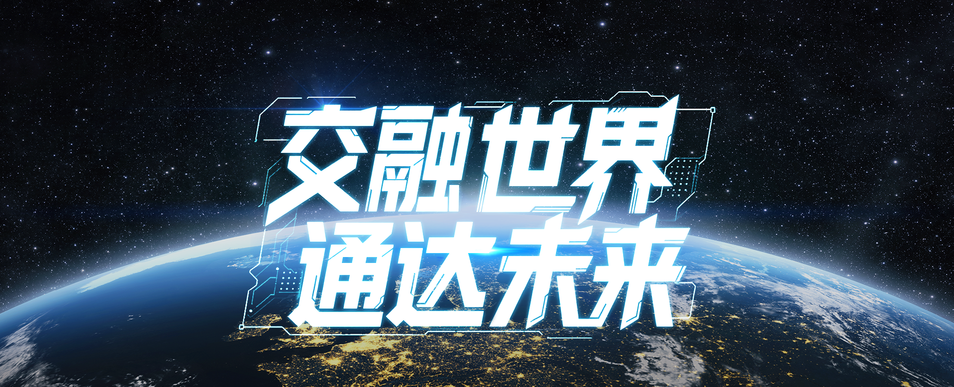 体育投注app