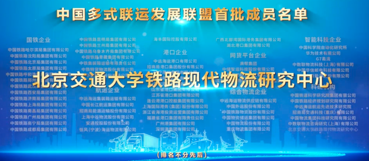 体育投注app